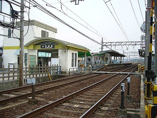 Kintetsu Nagashima Station